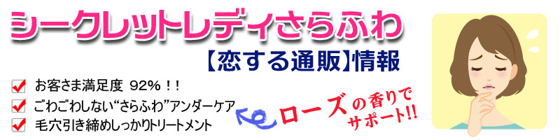 ������ʔ́y����ӂ�z���T�C�g